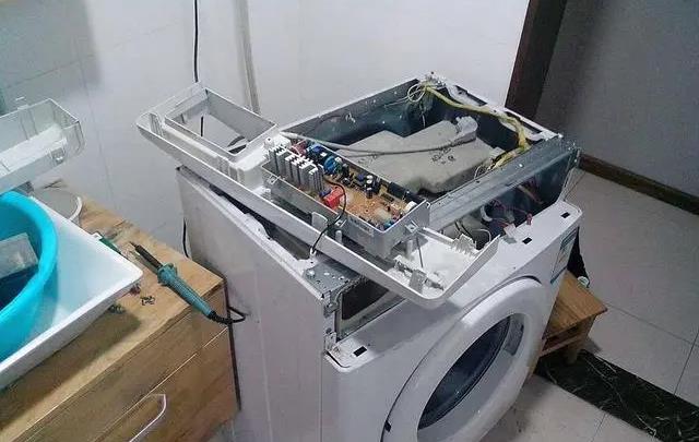 洗衣机维修